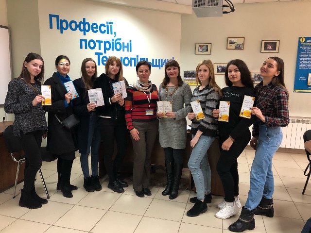 Майбутні соціальні працівники, викладач Олійник Г. М. консультант Гороховська О. Д.